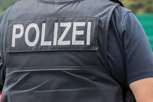 Полиция задержала мужчину