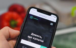 Видео о создании товара есть на сайте инициативы, также их можно посмотреть, просканировав QR-код на упаковке