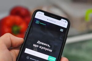 Видео о создании товара есть на сайте инициативы, также их можно посмотреть, просканировав QR-код на упаковке