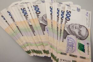 Сегодня гривна оценивается в 28,37 грн/$