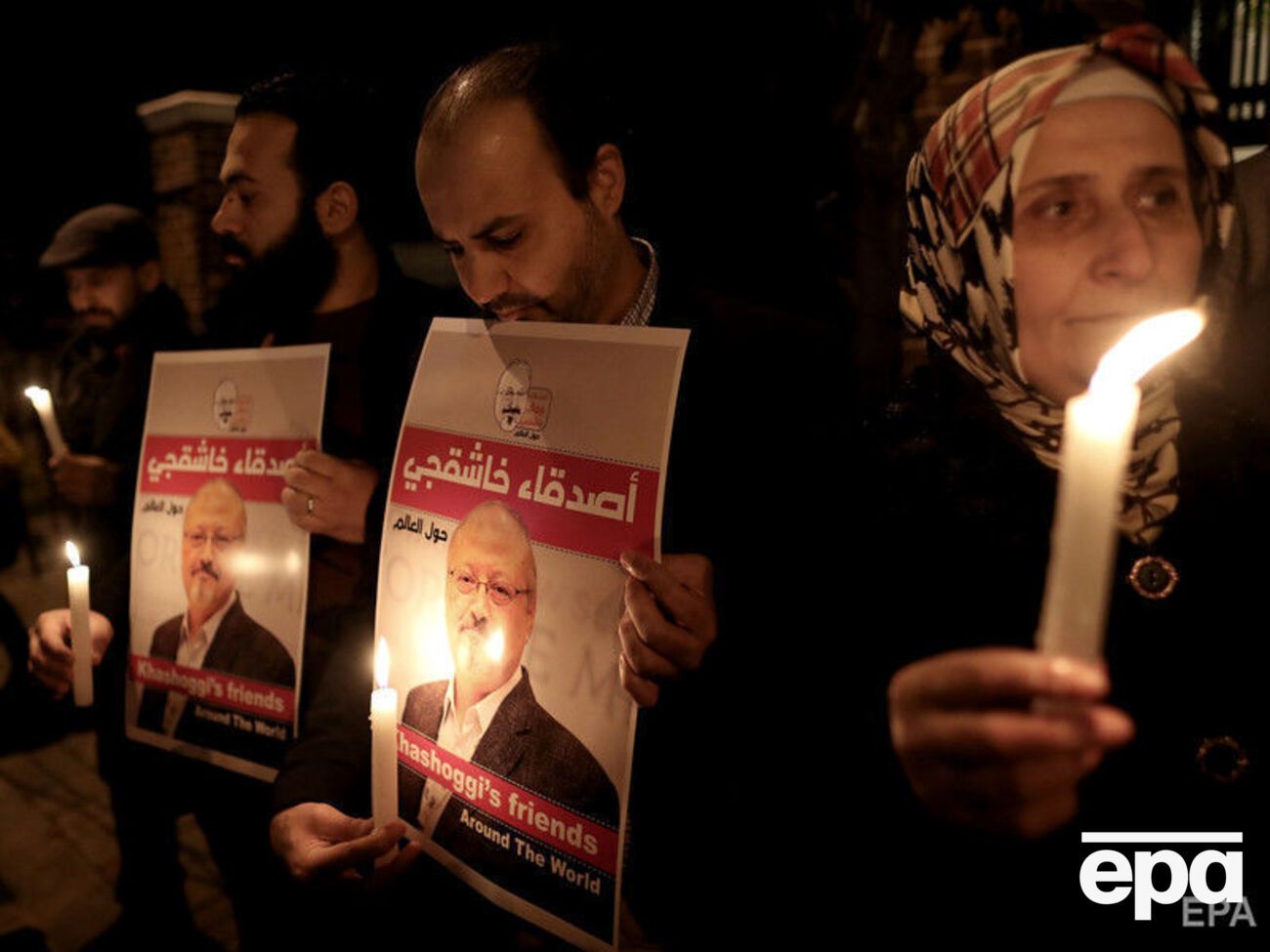 Хашогги был убит два года назад