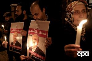 Хашогги был убит два года назад