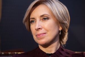 Верещук служила в ВСУ пять лет