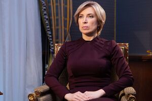 На запитання про посаду глави Міноборони Верещук відповіла, що не загадує далеко