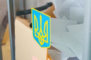 Выборы пройдут 25 октября