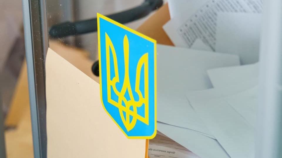 Выборы пройдут 25 октября