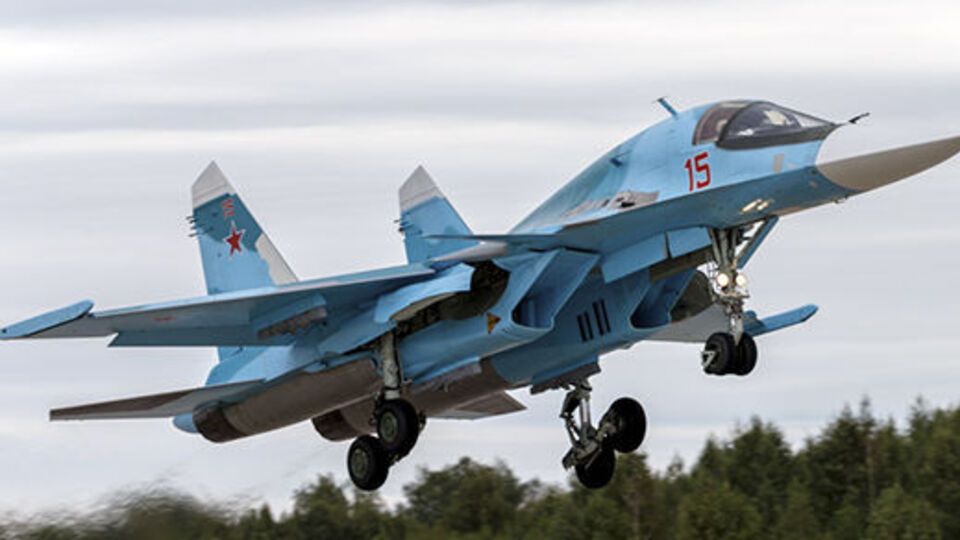 Самолет выполнял учебный полет