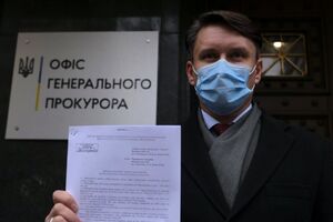 Этот же документ Тишечко обещал направить президенту Украины