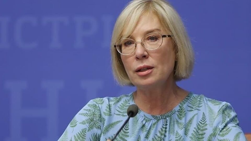 Денисова: Клопов и тараканов в камерах, где удерживают украинцев, так много, что самостоятельно с этой проблемой наши сограждане уже не справляются