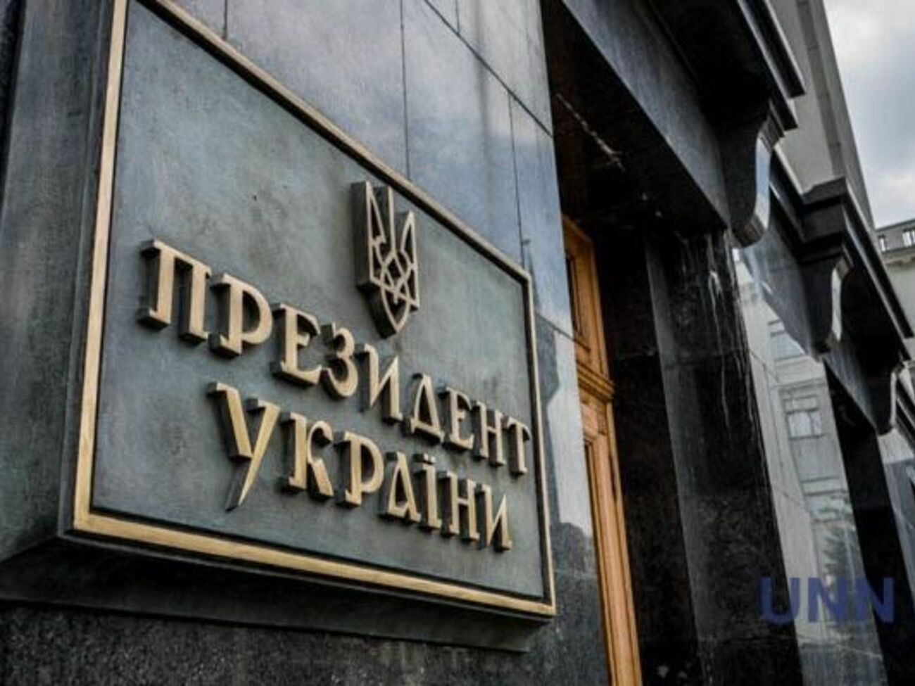 Активістки анонсували акцію на 22 жовтня