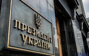 Активістки анонсували акцію на 22 жовтня