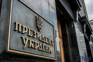 Активістки анонсували акцію на 22 жовтня
