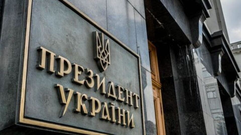 Активістки анонсували акцію на 22 жовтня
