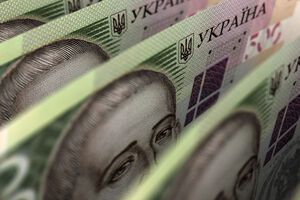 Курс гривні до долара становить 28,27 грн/$