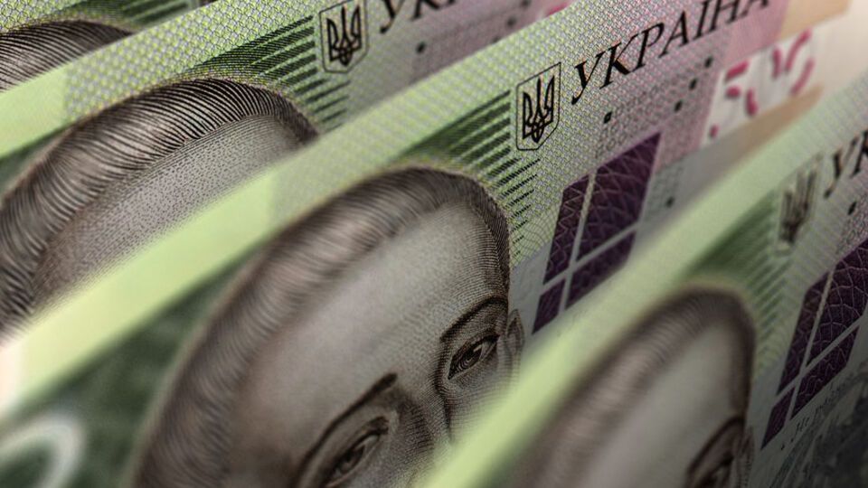 Курс гривны к доллару составил 28,27 грн/$