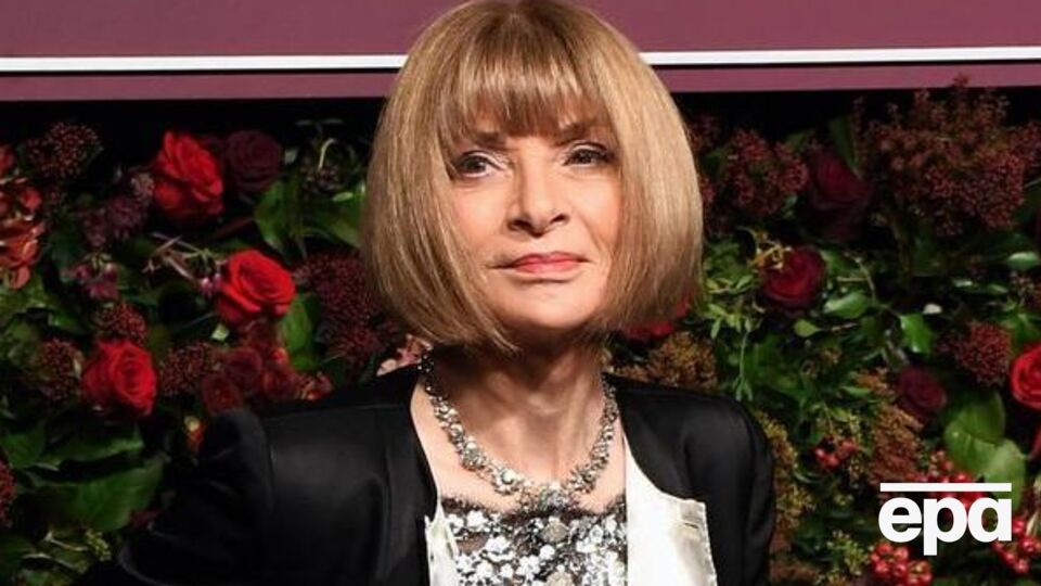 Вінтур очолює редакцію американського Vogue з 1988 року