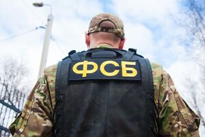 ФСБ задержала Василенко в Москве в октябре 2019 года за якобы контрабанду