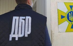 У ДБР пояснили тривале розслідування зґвалтування в Кагарлику численними заявами від потерпілих