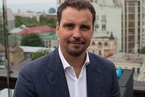 Абромавичюса уволили из "Укроборонпрома" 6 октября