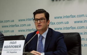 Пол Холловей: Стоимость табачных изделий составляет до 25% от ежедневного заработка потребителя