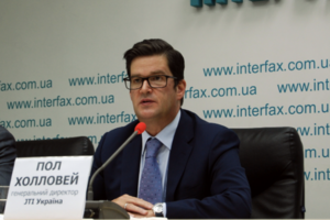 Пол Голловей: Вартість тютюнових виробів становить до 25% від щоденного заробітку споживача