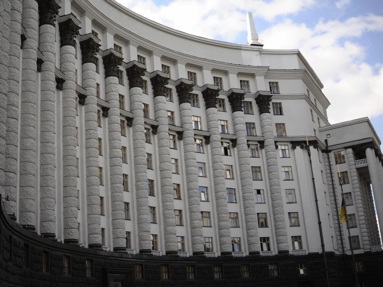 Кабмін ухвалив низку кадрових змін