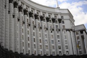 Кабмін ухвалив низку кадрових змін