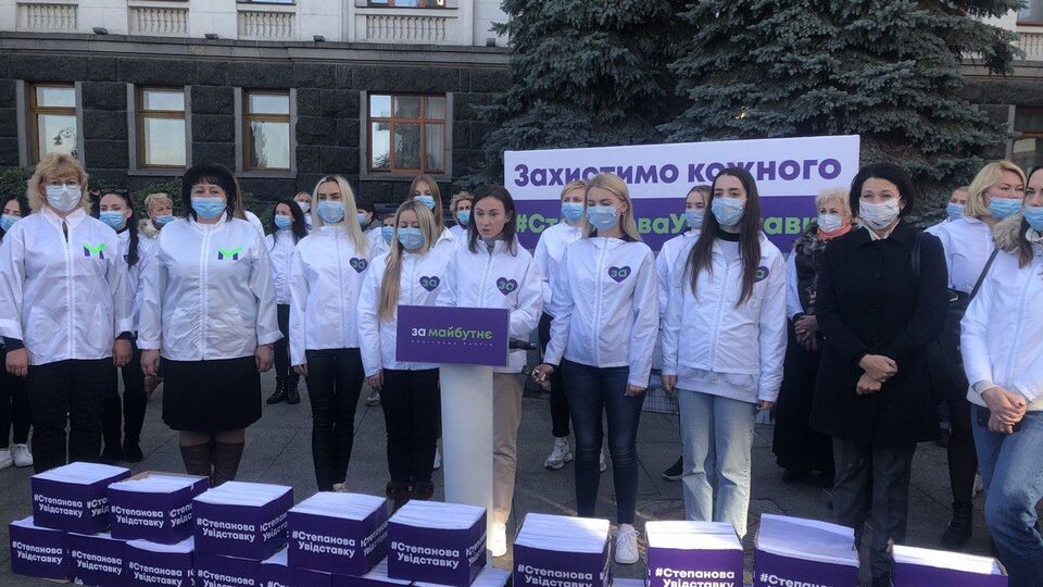 Партийцы в ОП получили официальное сообщение о приеме подписей как входящей корреспонденции