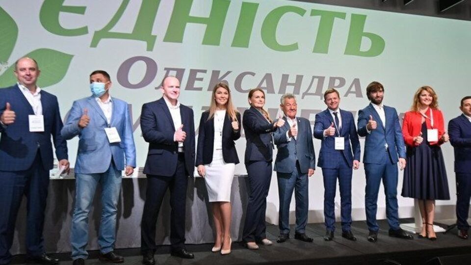 За даними джерела, правоохоронці вилучили списки людей, яких підкупили або планували підкупити