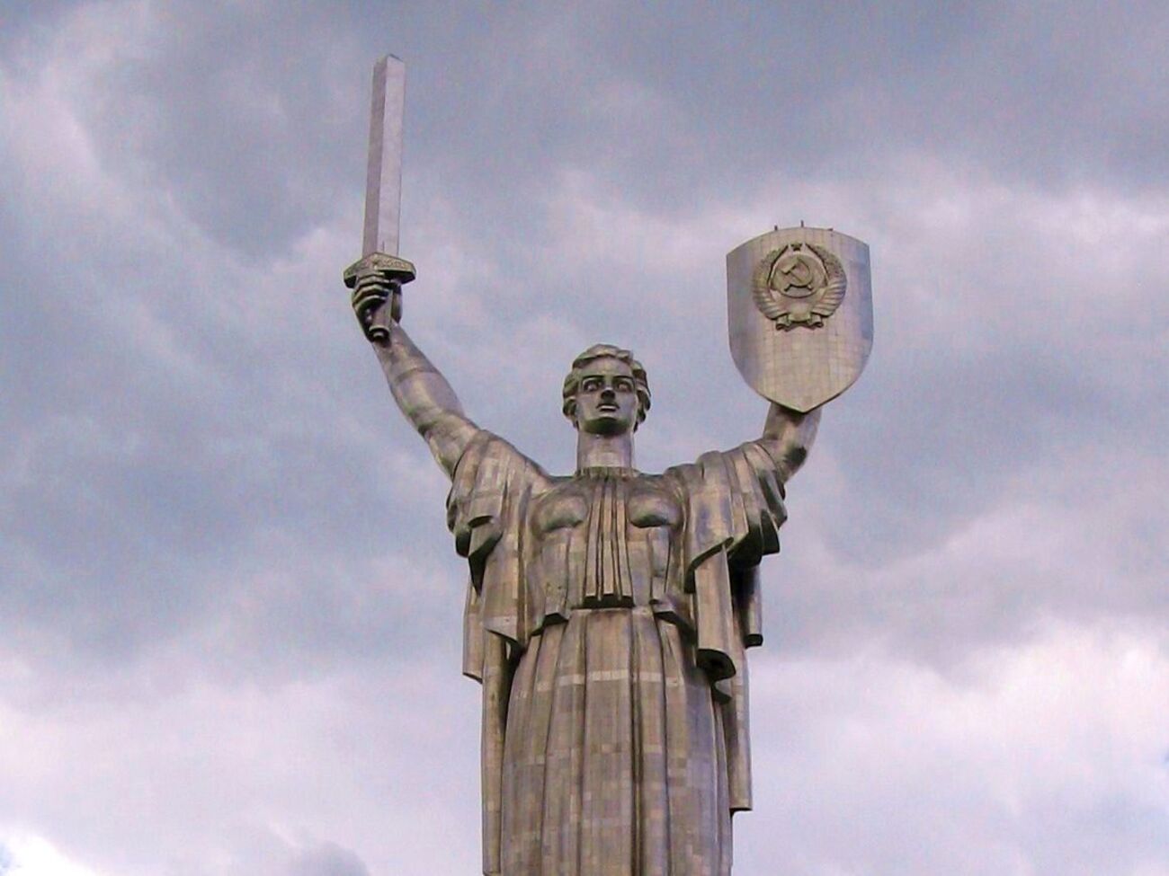 Монумент відкрили 1981 року