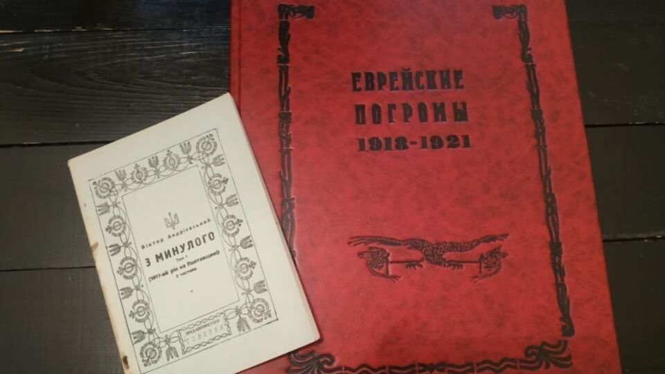 Помимо цифровых копий доступен и оригинал издания