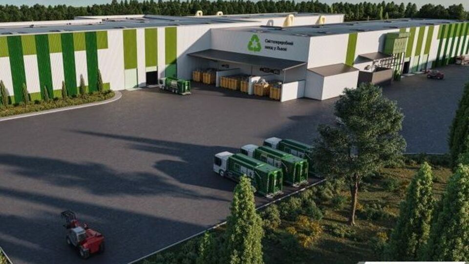 У Львові побудують сміттєпереробний комплекс
