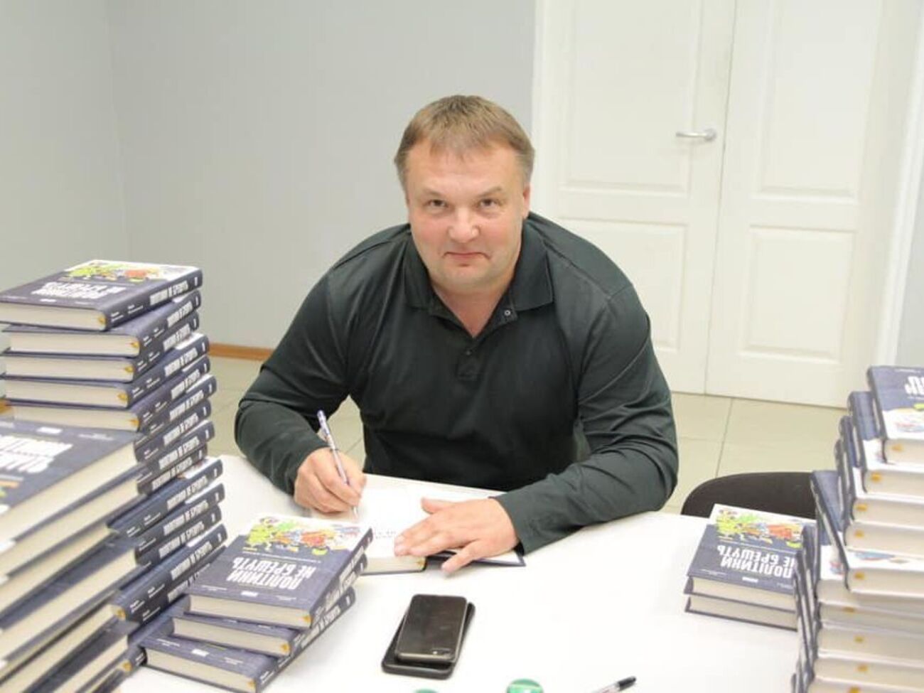 Денисенко: Один із законів, описаних у книжці, стосується корупції