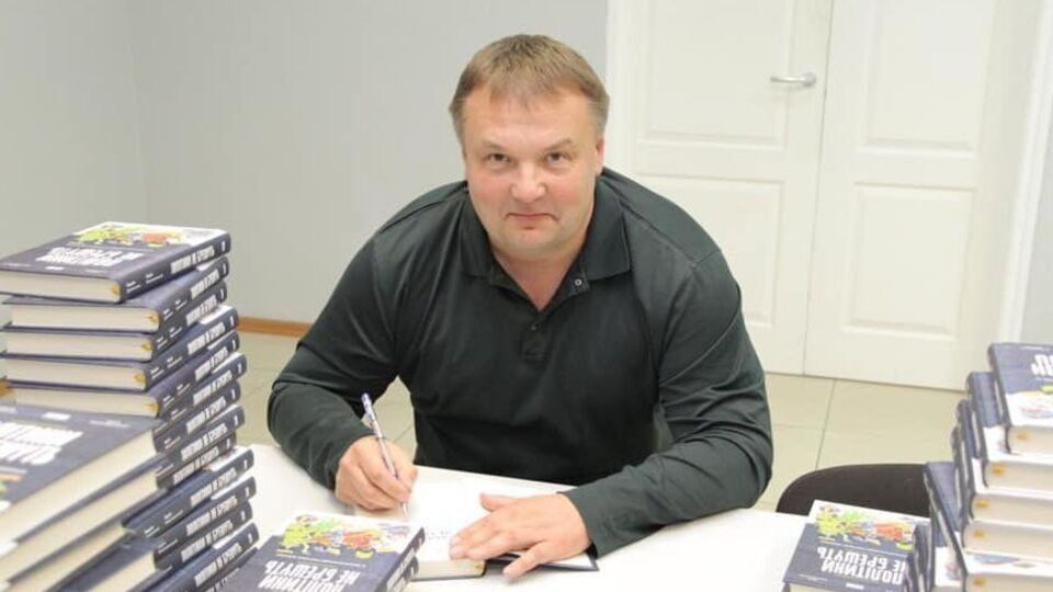 Денисенко: Один из законов, описанных в книге, касается коррупции