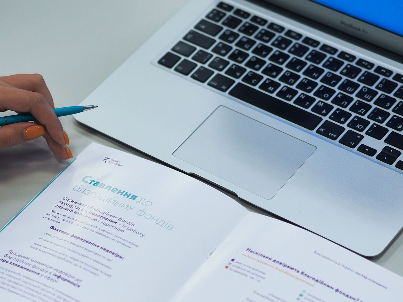 Організації, які існують давно, намагаються не співпрацювати з політичними силами, наголошують дослідники