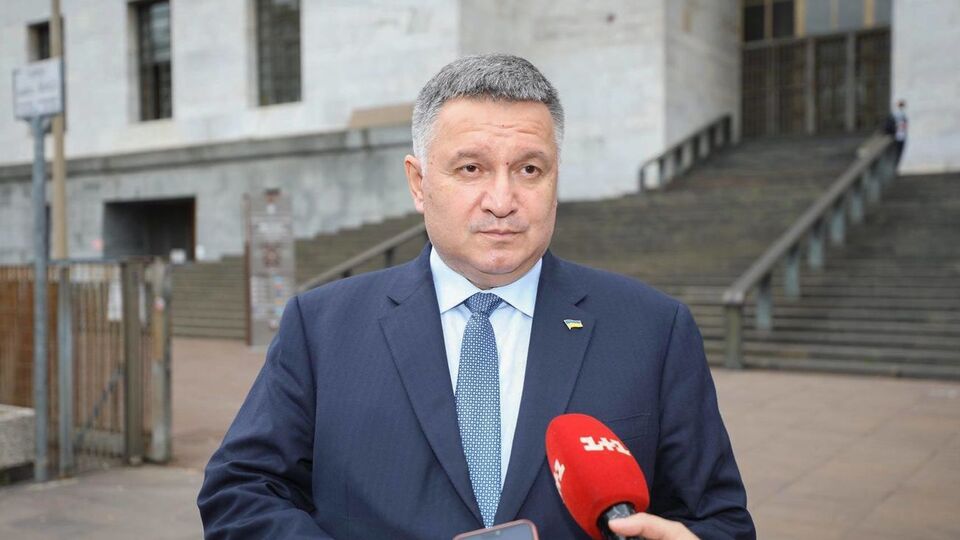 Аваков: У світі величезна кількість проблем, і всім до України байдуже, крім нас самих