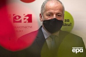 Примулу могут уволить