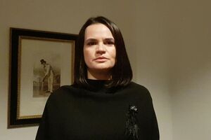 Тихановская: Мы боремся за свободу, достоинство, за право на то, чтобы нас уважали
