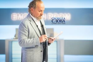 Программа Шустера выходит по пятницам