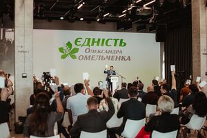 По информации партийцев, вчера против одного из 120 кандидатов совершили провокацию