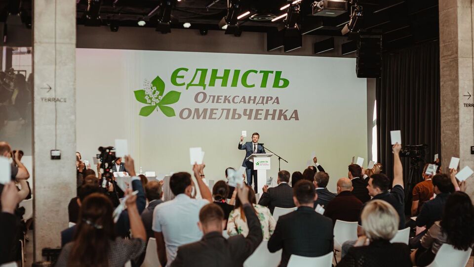 По информации партийцев, вчера против одного из 120 кандидатов совершили провокацию