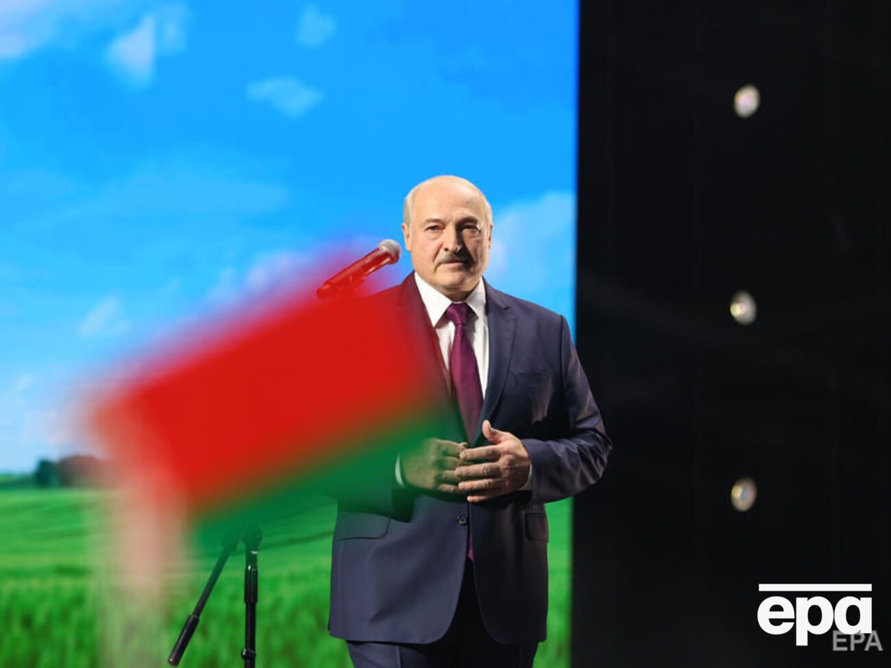 Украина не признала инаугурацию Лукашенко