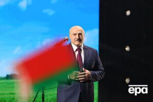 Украина не признала инаугурацию Лукашенко