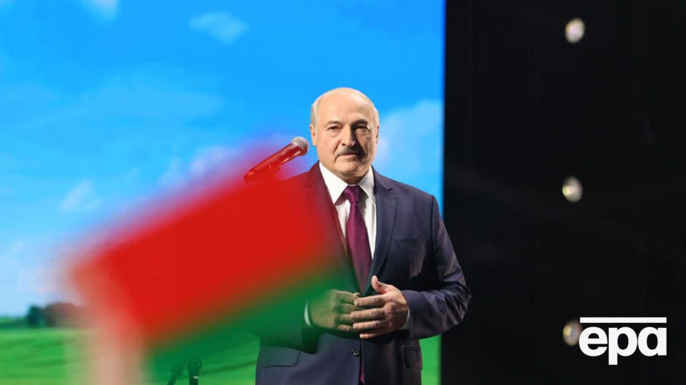 Украина не признала инаугурацию Лукашенко