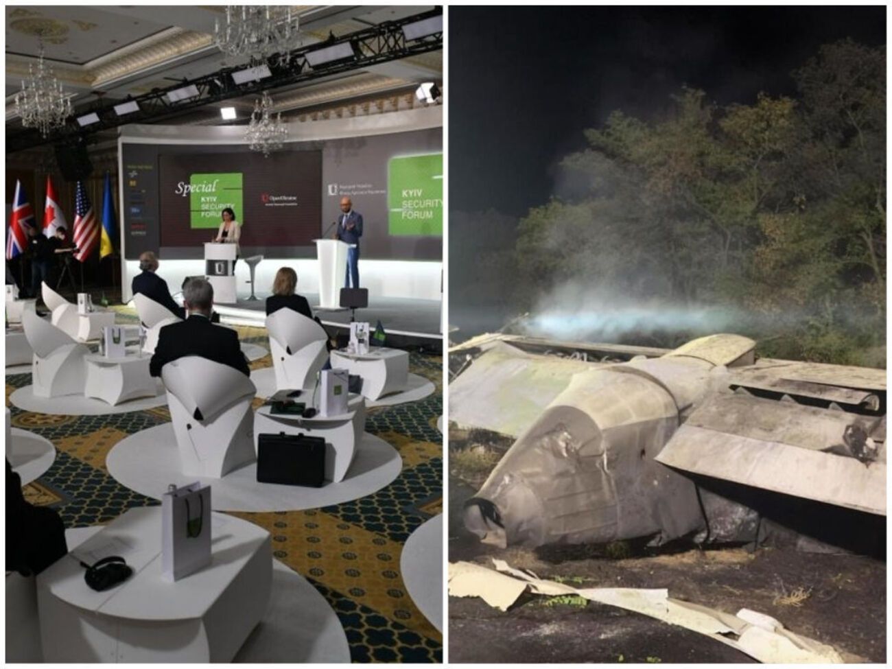 Головні події п'ятниці