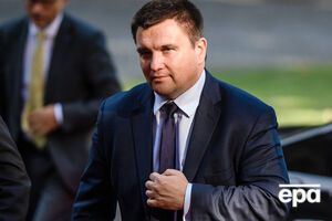 Климкин (на фото) считает, что при Байдене у Украины появятся "новые возможности"