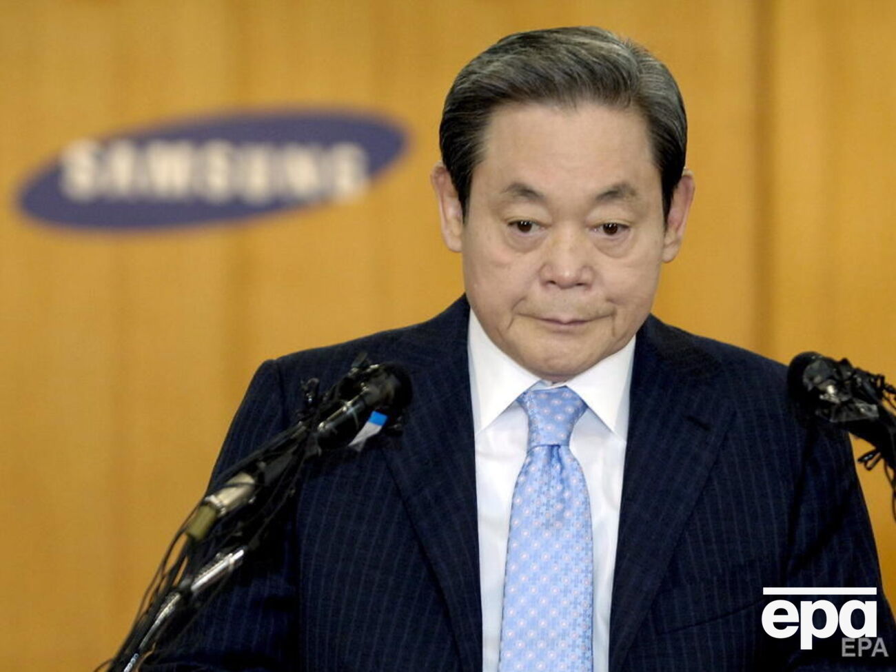 Ли Гон Хи&nbsp;был самым богатым человеком в Южной Корее