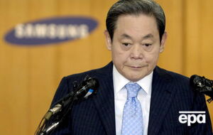 Ли Гон Хи был самым богатым человеком в Южной Корее