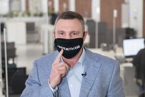 Про те, що Кличко захворів на COVID-19, стало відомо 24 жовтня