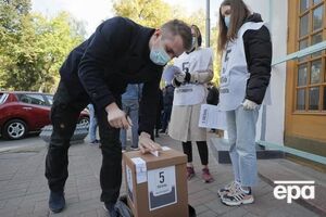 О проведении опроса, на котором украинцам предложили ответить на пять вопросов, стало известно 13 октября